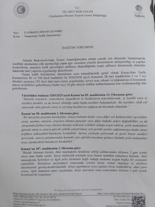 Yunanistan Trafik Denetimleri
